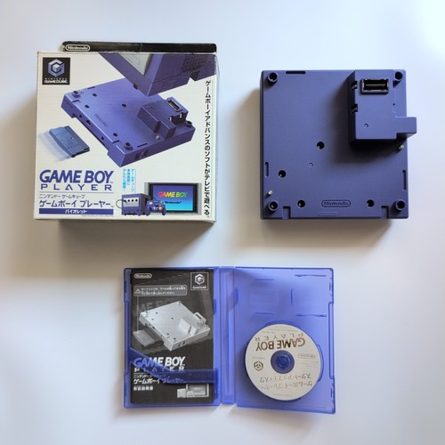 Nintendo dol 017 - dol-017, gamecube