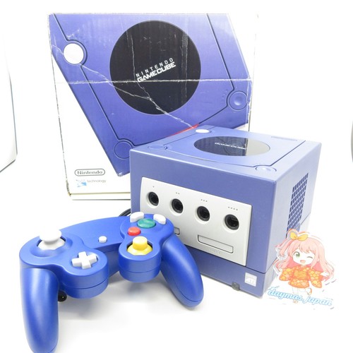 Molto buona console - 【molto, buona】console