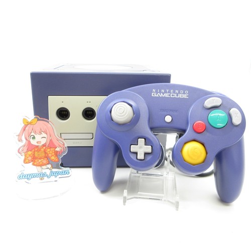 Molto buona console - 【molto, buona】console