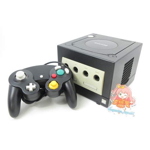 Molto buona console - 【molto, buona】console